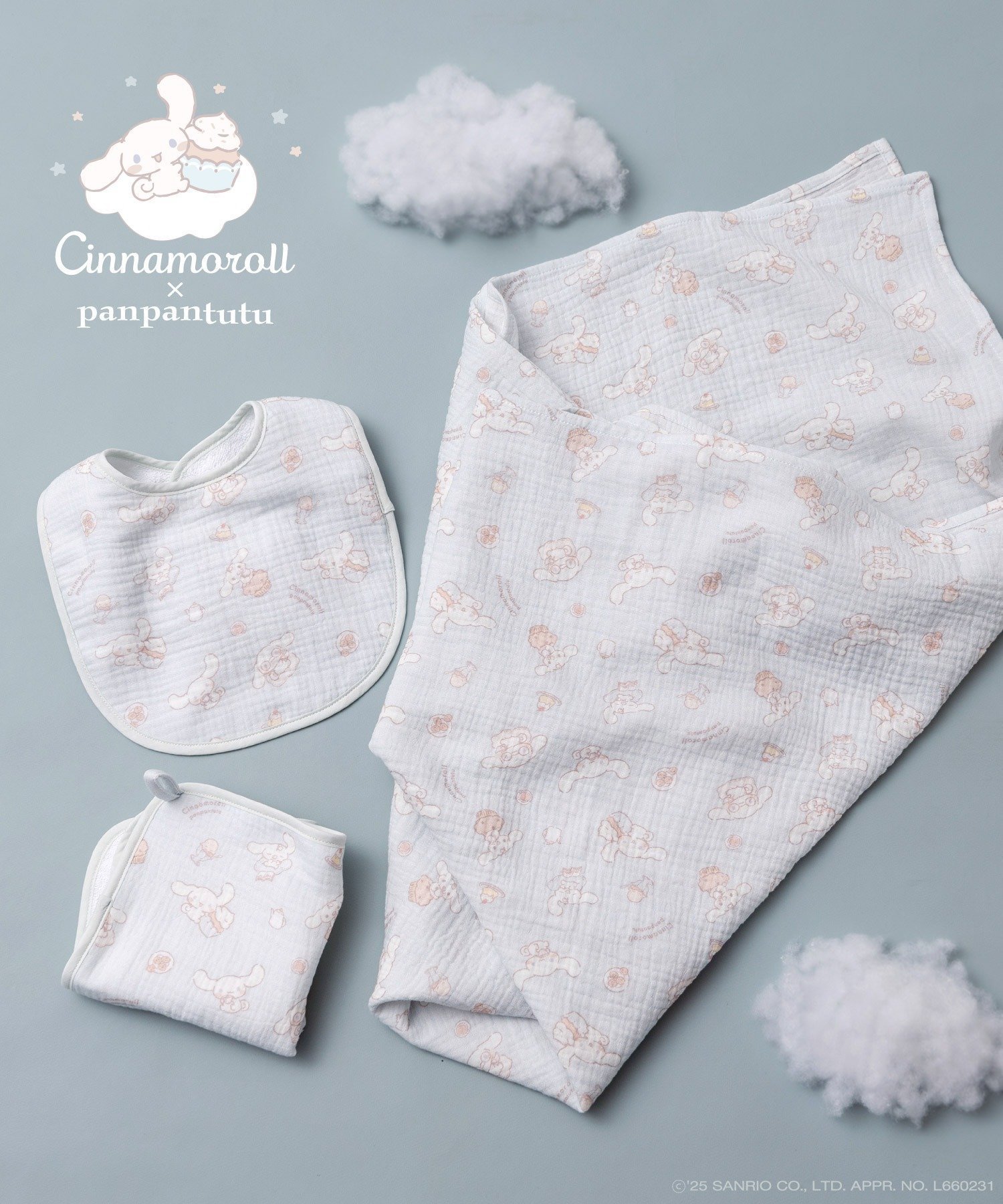 【パンパンテュテュ/panpantutu / KIDS】のガーゼおくるみ3点セット【サンリオキャラクターズ/シナモロール】 インテリア・キッズ・メンズ・レディースファッション・服の通販 founy(ファニー) 　ファッション　Fashion　キッズファッション　Fashion for Kids　コンパクト　Compact, Small Size　吸水　Absorbent, Quick-Dry　軽量　Lightweight, Ultra Light　タオル　Towel, Bath Towel　ダブル　Double, Double-Breasted　ベビー　Baby, Babywear　リラックス　Relax, Relaxed Fit　ループ　Loop, Loop Knit　おすすめ　Recommended / Our Picks　ティータイムシナモン|ID: prp329100004962373 ipo3291000000037228589