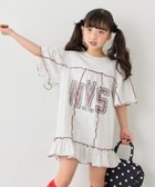 【チャオパニックティピー/CIAOPANIC TYPY / KIDS】の【KIDS】メロウ切替チュニックワンピ 人気、トレンドファッション・服の通販 founy(ファニー) ファッション Fashion キッズファッション Fashion for Kids ワンピース Dresses キャップ Cap, Baseball Cap 切替 Switching, Contrast Panel スニーカー Sneakers, Trainers チュニック Tunic, Long Top バランス Balance, Style Balance フリル Frill, Ruffle フロント Front, Front Design プリント Print, Printed Pattern リラックス Relax, Relaxed Fit レギンス Leggings, Stretch Pants おすすめ Recommended / Our Picks thumbnail グレー|ID: prp329100004962393 ipo3291000000037228676