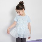 【ブランシェス/branshes / KIDS】の【DisneyCollection/ディズニーコレクション】チュールキャミソールトップスセット 人気、トレンドファッション・服の通販 founy(ファニー) ファッション Fashion キッズファッション Fashion for Kids トップス・カットソー Cut & Sew Tops キャラクター Character, Licensed Characters コレクション Collection, Seasonal Line シャーリング Shirring, Ruched スパンコール Sequins, Sequin Embellishment チュール Tulip, Tulip Motif バランス Balance, Style Balance プリント Print, Printed Pattern ラベンダー Lavender ワンポイント One Point, Statement Accent エレガント 上品 Elegant 半袖 Short Sleeve, Half Sleeve thumbnail オフホワイト|ID: prp329100004962397 ipo3291000000037228700