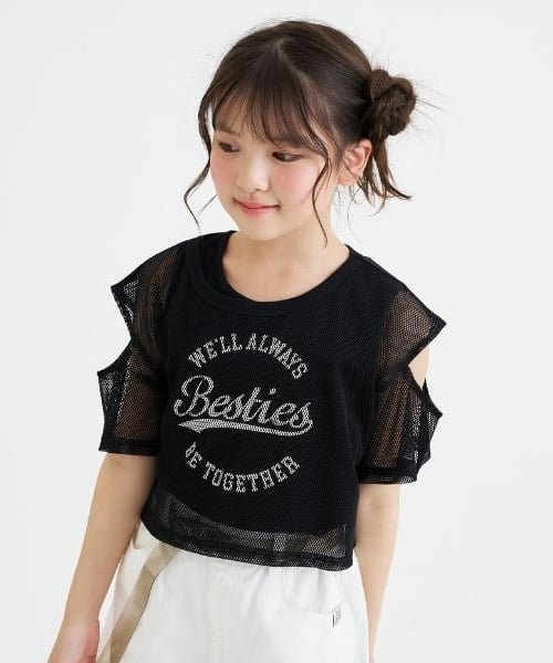 【ナルミヤ オンライン/NARUMIYA ONELINE / KIDS】の【セットアイテム】肩あきメッシュ半袖T+タンクセット インテリア・キッズ・メンズ・レディースファッション・服の通販 founy(ファニー) 　ファッション　Fashion　キッズファッション　Fashion for Kids　おすすめ　Recommended / Our Picks　ガーリー　Girly, Feminine Style　ショート　Short, Short Length　スマート　Smart, Elegant　タンク　Tank Top, Sleeveless Top　ポケット　Pocket, Pocket Detail　メッシュ　Mesh, Net Fabric　ラベンダー　Lavender　ロング　Long, Long-Length　入学式　Entrance Ceremony　半袖　Short Sleeve, Half Sleeve　黒|ID: prp329100004962402 ipo3291000000037228721