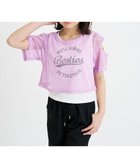 【ナルミヤ オンライン/NARUMIYA ONELINE / KIDS】の【セットアイテム】肩あきメッシュ半袖T+タンクセット 人気、トレンドファッション・服の通販 founy(ファニー) ファッション Fashion キッズファッション Fashion for Kids おすすめ Recommended / Our Picks ガーリー Girly, Feminine Style ショート Short, Short Length スマート Smart, Elegant タンク Tank Top, Sleeveless Top ポケット Pocket, Pocket Detail メッシュ Mesh, Net Fabric ラベンダー Lavender ロング Long, Long-Length 入学式 Entrance Ceremony 半袖 Short Sleeve, Half Sleeve thumbnail ラベンダー|ID: prp329100004962402 ipo3291000000037228724