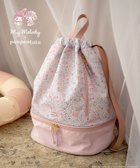 【パンパンテュテュ/panpantutu / KIDS】の【マイメロディ/シナモロール】撥水プレイフルリュック(プールバッグ) 人気、トレンドファッション・服の通販 founy(ファニー) ファッション Fashion キッズファッション Fashion for Kids イエロー Yellow コラボ Collaboration, Collab スウィート Sweet, Cute Style スマホ Smartphone, Mobile Device ハンカチ Handkerchief, Hanky ポケット Pocket, Pocket Detail ラベンダー Lavender リュック Backpack, Rucksack ループ Loop, Loop Knit 夏 Summer エレガント 上品 Elegant thumbnail プティフルール|ID: prp329100004962408 ipo3291000000037228747
