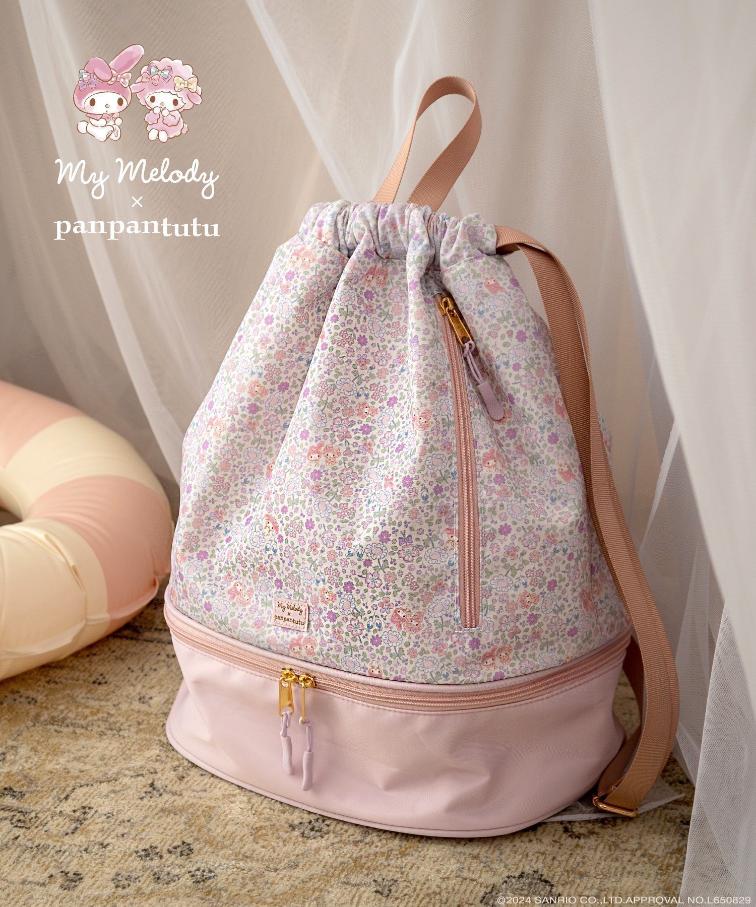 【パンパンテュテュ/panpantutu / KIDS】の【マイメロディ/シナモロール】撥水プレイフルリュック(プールバッグ) インテリア・キッズ・メンズ・レディースファッション・服の通販 founy(ファニー) 　ファッション　Fashion　キッズファッション　Fashion for Kids　イエロー　Yellow　コラボ　Collaboration, Collab　スウィート　Sweet, Cute Style　スマホ　Smartphone, Mobile Device　ハンカチ　Handkerchief, Hanky　ポケット　Pocket, Pocket Detail　ラベンダー　Lavender　リュック　Backpack, Rucksack　ループ　Loop, Loop Knit　夏　Summer　エレガント 上品　Elegant　プティフルール|ID: prp329100004962408 ipo3291000000037228747