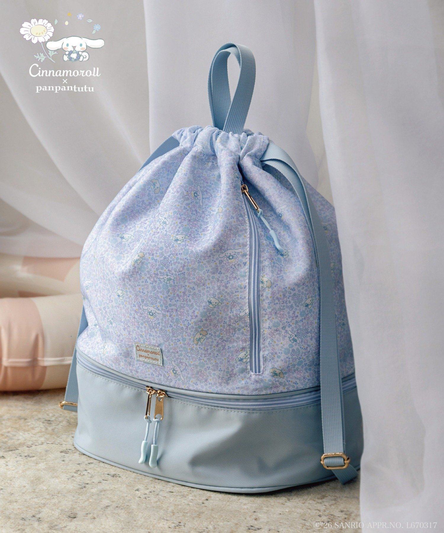 【パンパンテュテュ/panpantutu / KIDS】の【マイメロディ/シナモロール】撥水プレイフルリュック(プールバッグ) インテリア・キッズ・メンズ・レディースファッション・服の通販 founy(ファニー) 　ファッション　Fashion　キッズファッション　Fashion for Kids　イエロー　Yellow　コラボ　Collaboration, Collab　スウィート　Sweet, Cute Style　スマホ　Smartphone, Mobile Device　ハンカチ　Handkerchief, Hanky　ポケット　Pocket, Pocket Detail　ラベンダー　Lavender　リュック　Backpack, Rucksack　ループ　Loop, Loop Knit　夏　Summer　エレガント 上品　Elegant　シナモロール|ID: prp329100004962408 ipo3291000000037228748