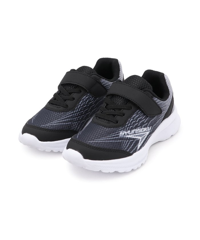 【アキレス/Achilles / KIDS】の瞬足/キッズスニーカー インテリア・キッズ・メンズ・レディースファッション・服の通販 founy(ファニー) https://founy.com/ ファッション Fashion キッズファッション Fashion for Kids インソール Shoe Insole 軽量 Lightweight, Ultra Light |ID: prp329100004962411 ipo3291000000037228755