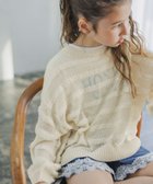 【グローバルワーク/GLOBAL WORK / KIDS】の2SETロゴニット半袖T/キッズ/647983 人気、トレンドファッション・服の通販 founy(ファニー) ファッション Fashion キッズファッション Fashion for Kids おすすめ Recommended / Our Picks インナー Innerwear ガーリー Girly, Feminine Style ショーツ Shorts, Short Pants ストレッチ Stretch, Stretchy Fabric タンク Tank Top, Sleeveless Top デニム Denim, Jeans Material ボトム Bottoms, Lower Wear 半袖 Short Sleeve, Half Sleeve 夏 Summer 無地 Plain, Solid Color thumbnail アイボリー×ボーダー08|ID: prp329100004962463 ipo3291000000037229121