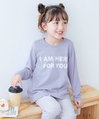 【デビロック/devirock / KIDS】の綿100% ガールズ くしゅっと裾リボン 長袖パジャマ パジャマ ルームウェア 25AW 人気、トレンドファッション・服の通販 founy(ファニー) ファッション Fashion キッズファッション Fashion for Kids 長袖 Long Sleeve, Full Sleeve パジャマ Pajamas, Sleepwear リボン Ribbon, Bow おすすめ Recommended / Our Picks 2025年 2025 2025-2026秋冬・A/W Autumn/Winter 2025–26 AW25–26 thumbnail 008-ロゴ-Gブルー|ID: prp329100004962469 ipo3291000000037229154