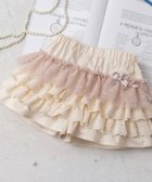 【パンパンテュテュ/panpantutu / KIDS】のキュロット/フリルパーティー【シナモロール/マイメロディ/無地】 人気、トレンドファッション・服の通販 founy(ファニー) ファッション Fashion キッズファッション Fashion for Kids イエロー Yellow キュロット Culottes, Wide Shorts グラデーション Gradient, Ombre サテン Satin, Glossy Fabric チュール Tulip, Tulip Motif ティアードスカート Tiered Skirt, Flounced Skirt デニム Denim, Jeans Material 人気 Popular, Best Seller フリル Frill, Ruffle ベビー Baby, Babywear 無地 Plain, Solid Color ラベンダー Lavender リボン Ribbon, Bow レース Lace, Lace Fabric エレガント 上品 Elegant thumbnail フレンチミルク|ID: prp329100004962476 ipo3291000000037229207