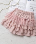 【パンパンテュテュ/panpantutu / KIDS】のキュロット/フリルパーティー【シナモロール/マイメロディ/無地】 人気、トレンドファッション・服の通販 founy(ファニー) ファッション Fashion キッズファッション Fashion for Kids イエロー Yellow キュロット Culottes, Wide Shorts グラデーション Gradient, Ombre サテン Satin, Glossy Fabric チュール Tulip, Tulip Motif ティアードスカート Tiered Skirt, Flounced Skirt デニム Denim, Jeans Material 人気 Popular, Best Seller フリル Frill, Ruffle ベビー Baby, Babywear 無地 Plain, Solid Color ラベンダー Lavender リボン Ribbon, Bow レース Lace, Lace Fabric エレガント 上品 Elegant thumbnail エンジェルピンク|ID: prp329100004962476 ipo3291000000037229211