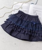 【パンパンテュテュ/panpantutu / KIDS】のキュロット/フリルパーティー【シナモロール/マイメロディ/無地】 人気、トレンドファッション・服の通販 founy(ファニー) ファッション Fashion キッズファッション Fashion for Kids イエロー Yellow キュロット Culottes, Wide Shorts グラデーション Gradient, Ombre サテン Satin, Glossy Fabric チュール Tulip, Tulip Motif ティアードスカート Tiered Skirt, Flounced Skirt デニム Denim, Jeans Material 人気 Popular, Best Seller フリル Frill, Ruffle ベビー Baby, Babywear 無地 Plain, Solid Color ラベンダー Lavender リボン Ribbon, Bow レース Lace, Lace Fabric エレガント 上品 Elegant thumbnail フレンチネイビー|ID: prp329100004962476 ipo3291000000037229212