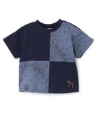 【ナルミヤ オンライン/NARUMIYA ONELINE / KIDS】のパッチワーク半袖Tシャツ 人気、トレンドファッション・服の通販 founy(ファニー) ファッション Fashion キッズファッション Fashion for Kids クラシカル Classical, Vintage-Inspired パッチワーク Patchwork, Mixed Fabric ベーシック Basic, Essential ポケット Pocket, Pocket Detail 半袖 Short Sleeve, Half Sleeve 無地 Plain, Solid Color thumbnail 紺|ID: prp329100004962484 ipo3291000000037229248
