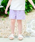 【エニー/ANY / KIDS】のひんやりクール リボンショートパンツ 人気、トレンドファッション・服の通販 founy(ファニー) ファッション Fashion キッズファッション Fashion for Kids ボトムス Bottoms ガーリー Girly, Feminine Style クール Cool, Chic ショート Short, Short Length チュール Tulip, Tulip Motif ポケット Pocket, Pocket Detail リボン Ribbon, Bow 夏 Summer thumbnail ラベンダー[082]|ID: prp329100004962489 ipo3291000000037229271