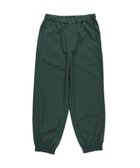 【ナンガ オンラインショップ/NANGA ONLINE SHOP / MEN】のドットエア コンフィー ジョガーパンツ メンズ 26SS 人気、トレンドファッション・服の通販 founy(ファニー) ファッション Fashion メンズファッション Fashion for Men ボトムス Bottoms 軽量 Lightweight, Ultra Light ストレッチ Stretch, Stretchy Fabric ドット Polka Dot, Dot Pattern ドローコード Drawcord, Drawstring Cord フィット Fit, Slim Fit メンズ Men's, Menswear 2026年 2026 2026春夏・S/S Spring/Summer 2026 SS26 thumbnail GRN|ID: prp329100004962567 ipo3291000000037229632