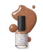 【オサジ/OSAJI / MEN】の【公式】オサジ アップリフト ネイルカラー 人気、トレンドファッション・服の通販 founy(ファニー) ファッション Fashion メンズファッション Fashion for Men イエロー Yellow オレンジ Orange キャップ Cap, Baseball Cap シルバー Silver, Metallic Silver とろみ Fluid, Flowy Fabric ドレープ Drape, Draping Fabric ドロップ Drop Shoulder, Dropped Style ヌーディ Nude, Nude Tone パープル Purple, Violet パール Pearl, Pearl Accent ピーチ Peach, Soft Touch おすすめ Recommended / Our Picks エレガント 上品 Elegant thumbnail 26 Mitsu|ID: prp329100004962608 ipo3291000000037229834