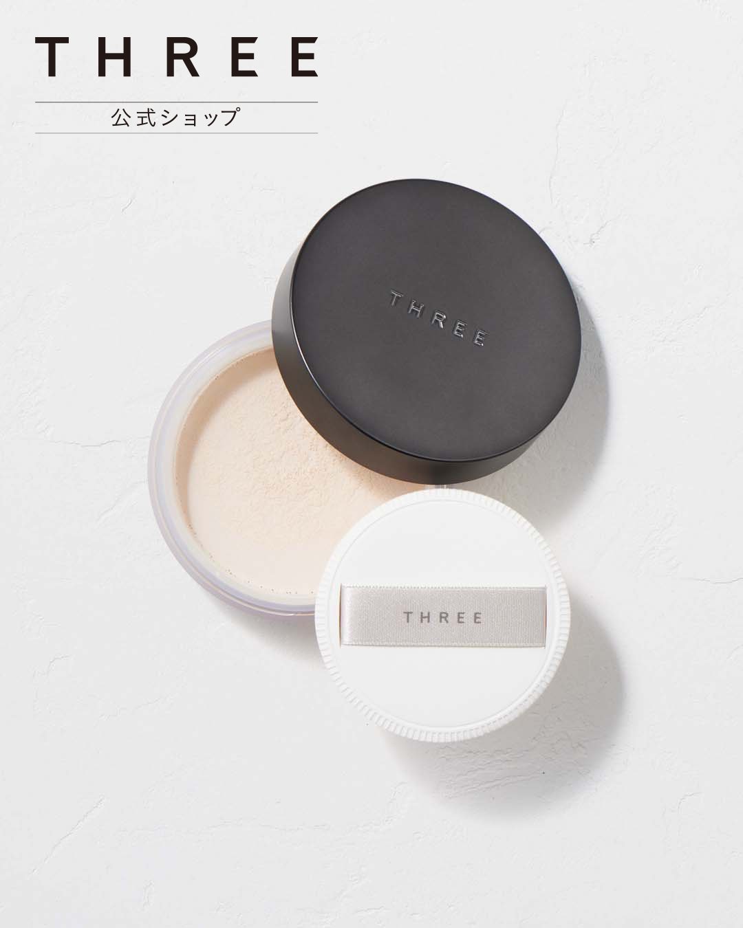 【スリー/THREE / MEN】の【公式】THREE アドバンスドエシリアルスムースオペレーター ルースパウダー 02 インテリア・キッズ・メンズ・レディースファッション・服の通販 founy(ファニー) 　ファッション　Fashion　メンズファッション　Fashion for Men　エレガント 上品　Elegant　オイル　Body Oil　パウダー　Powder, Soft Tone　フィット　Fit, Slim Fit　ポーチ　Pouch, Small Case　S/S・春夏　SS, Spring/Summer, Warm Season　夏　Summer　2026年　2026　2026春夏・S/S　Spring/Summer 2026 SS26　グローマット|ID: prp329100004962706 ipo3291000000037230315