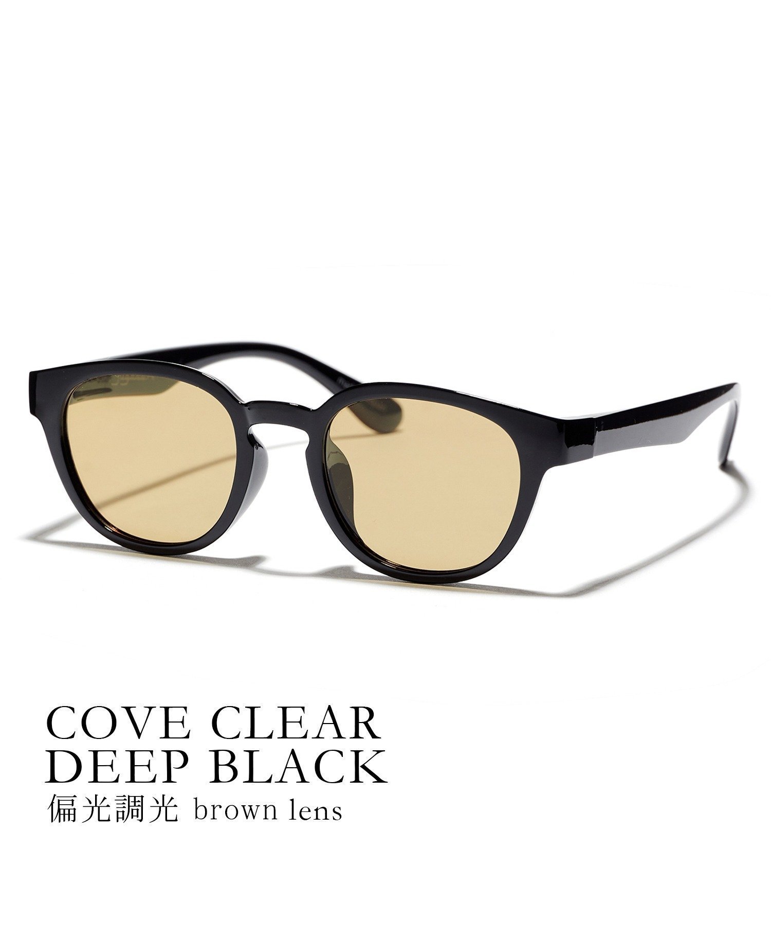 【セットアップセブン/SETUP7 / MEN】のjugaad14/【COVE】 CLEAR deep blackフレーム サングラス インテリア・キッズ・メンズ・レディースファッション・服の通販 founy(ファニー) 　ファッション　Fashion　メンズファッション　Fashion for Men　アウトドア　Outdoor Clothing　アメリカン　American Style　クラシカル　Classical, Vintage-Inspired　軽量　Lightweight, Ultra Light　サングラス　Sunglasses, Shades　シンプル　Simple, Minimal　定番　Standard, Basic Item　バランス　Balance, Style Balance　フィット　Fit, Slim Fit　フォルム　Silhouette, Form　フレンチ　French, French Style　フレーム　Frame, Outline　モダン　Modern, Contemporary　ゴルフ　Golf　D.BLK9|ID: prp329100004962840 ipo3291000000037230890