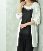 【インタープラネット/INTERPLANET】の【マシーンウォッシャブル・UV・接触冷感】ロングトッパーカーディガン 人気、トレンドファッション・服の通販 founy(ファニー) ファッション Fashion レディースファッション Fashion for Women トップス・カットソー Cut & Sew Tops カーディガン・羽織り Layered Style Cardigans レディースパーカー・カジュアルフーディー Casual Hoodies & Sweatshirts カーディガン Cardigan, Knitwear シンプル Simple, Minimal ベーシック Basic, Essential ロング Long, Long-Length エレガント 上品 Elegant 夏 Summer thumbnail オフホワイト|ID: prp329100004962938 ipo3291000000037231431