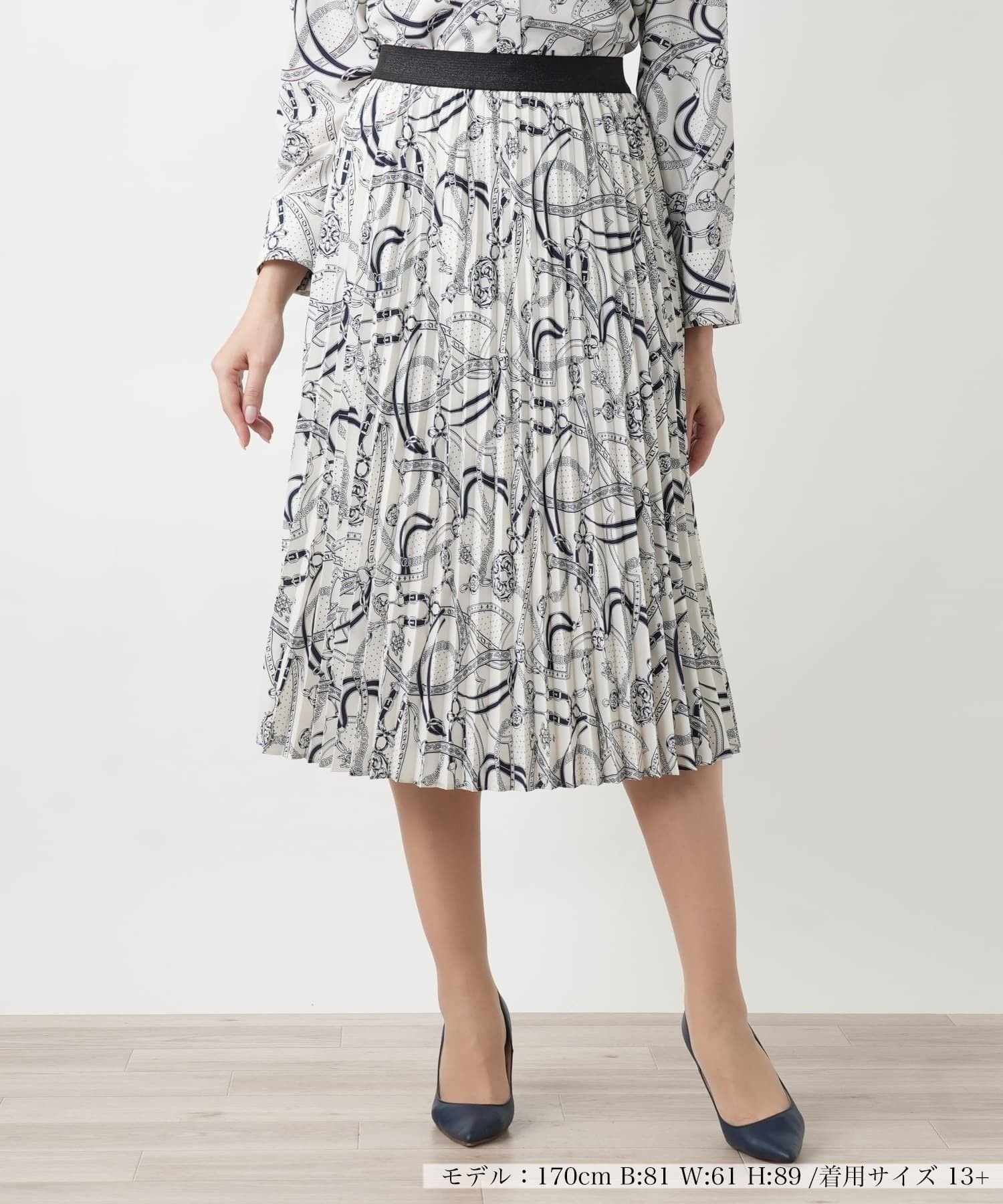 【レリアンプラスハウス/Leilian PLUS HOUSE】の【店頭人気】【ウォッシャブル】プリ-ツスカ-ト インテリア・キッズ・メンズ・レディースファッション・服の通販 founy(ファニー) 　ファッション　Fashion　レディースファッション　Fashion for Women　ウォッシャブル　Machine Washable　エレガント 上品　Elegant　チェーン　Chain, Chain Strap　フィット　Fit, Slim Fit　プリーツ　Pleats, Pleated　人気　Popular, Best Seller　アイボリー|ID: prp329100004962957 ipo3291000000037231513