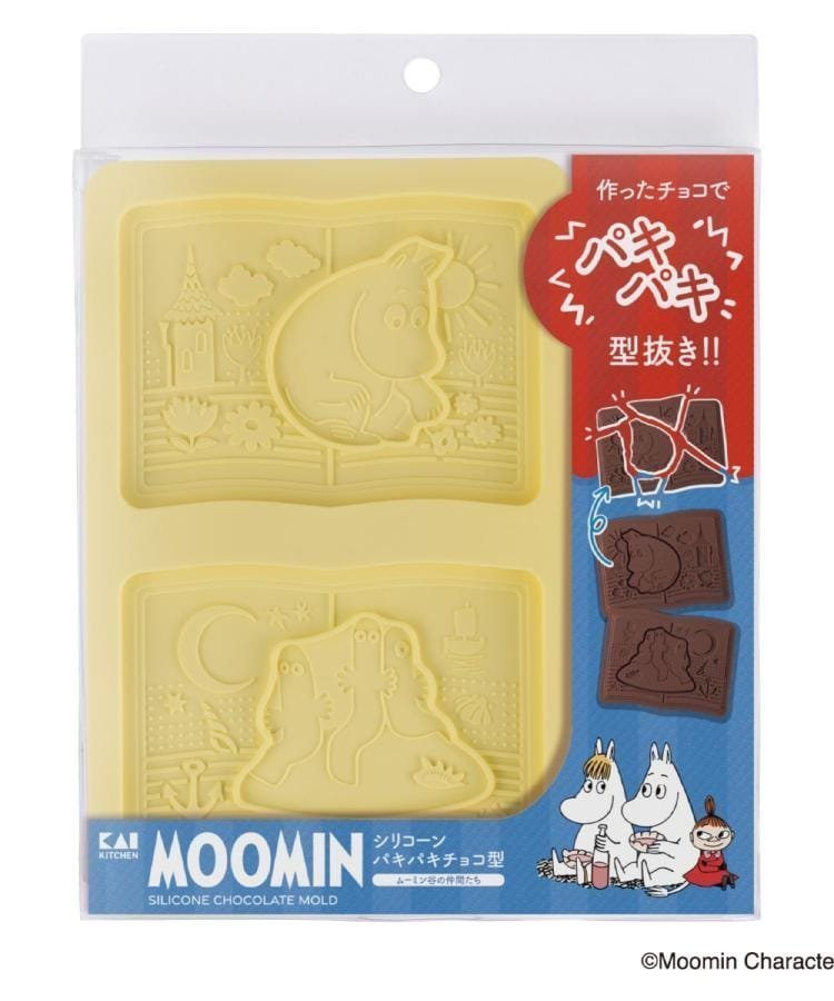 【トゥーワントゥーキッチンストア/212 KITCHEN STORE】のシリコーンパキパキチョコ型 ムーミン谷の仲間たち MOOMIN ムーミン インテリア・キッズ・メンズ・レディースファッション・服の通販 founy(ファニー) 　ファッション　Fashion　レディースファッション　Fashion for Women　キャラクター　Character, Licensed Characters　スマート　Smart, Elegant　その他|ID: prp329100004962973 ipo3291000000037231567