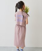 【デビロック/devirock / KIDS】の後ろ姿もかわいい 綿100% バックデザイン 半袖ワンピース 子供服 キッズ 女の子 26SS 人気、トレンドファッション・服の通販 founy(ファニー) ファッション Fashion キッズファッション Fashion for Kids ワンピース Dresses カラフル Colorful Design スニーカー Sneakers, Trainers トレンド Trend, Trending Now プリント Print, Printed Pattern 半袖 Short Sleeve, Half Sleeve おすすめ Recommended / Our Picks 2026年 2026 2026春夏・S/S Spring/Summer 2026 SS26 thumbnail ダスティピンク|ID: prp329100004962985 ipo3291000000037231626