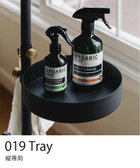 【ジャーナルスタンダード ファニチャー/journal standard Furniture / MEN】の【DRAW A LINE/ドローアライン】019 Tray※縦方向取付専用 人気、トレンドファッション・服の通販 founy(ファニー) ファッション Fashion メンズファッション Fashion for Men thumbnail ブラック|ID: prp329100004962991 ipo3291000000037231666