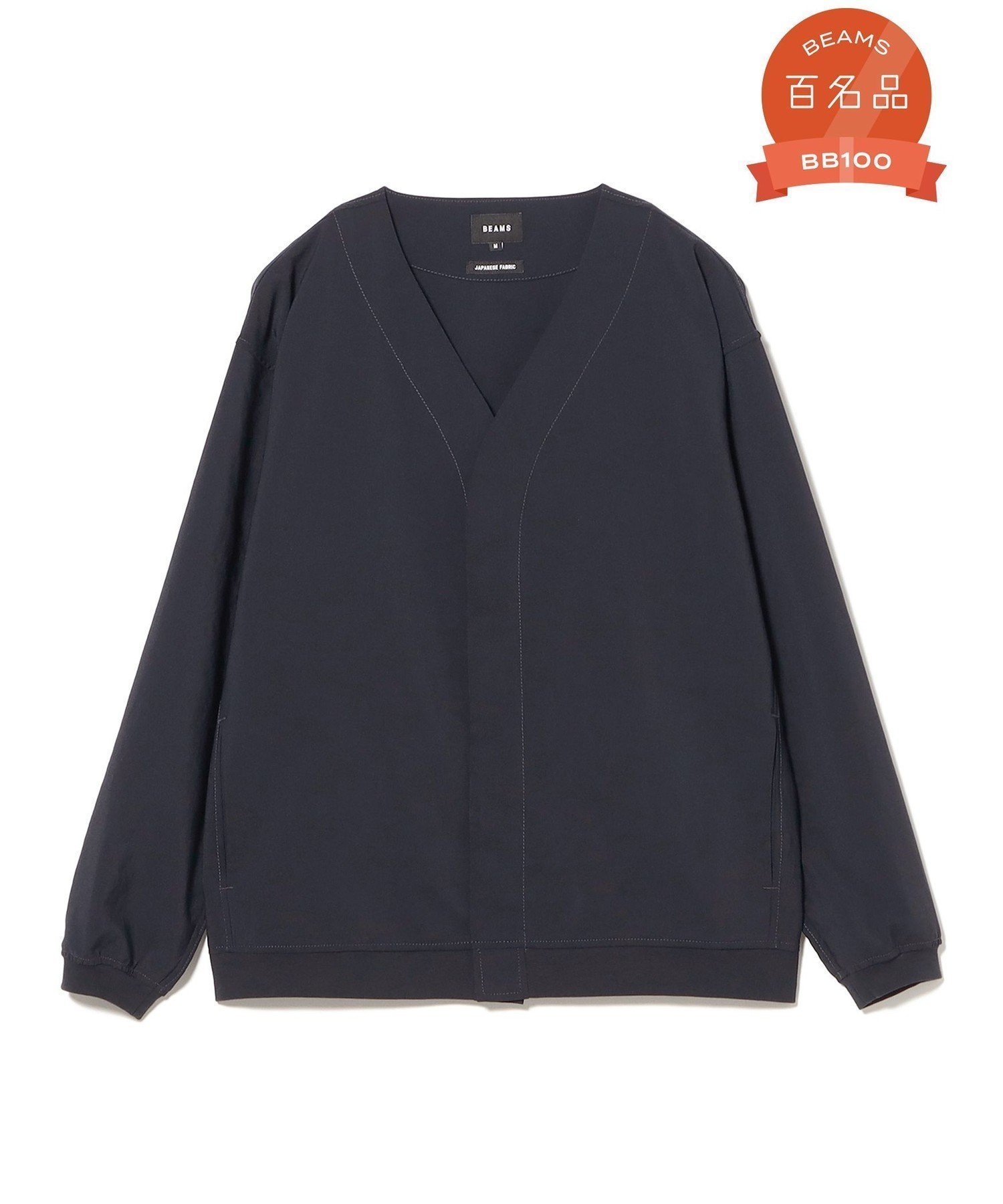 【ビームス/BEAMS / MEN】のEVALET カーディガン インテリア・キッズ・メンズ・レディースファッション・服の通販 founy(ファニー) 　ファッション　Fashion　メンズファッション　Fashion for Men　インナー　Innerwear　カーディガン　Cardigan, Knitwear　吸水　Absorbent, Quick-Dry　定番　Standard, Basic Item　フロント　Front, Front Design　リラックス　Relax, Relaxed Fit　ルーズ　Loose, Oversized　エレガント 上品　Elegant　NAVY|ID: prp329100004962999 ipo3291000000037231700