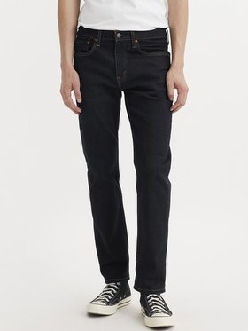 【リーバイス/Levis / MEN】の502(TM) テーパードフィット ジーンズ ダークインディゴ 人気、トレンドファッション・服の通販 founy(ファニー) ファッション Fashion メンズファッション Fashion for Men ジーンズ Jeans, Denim Pants スタイリッシュ Stylish, Fashionable ストレート Straight, Straight Cut テーパード Tapered, Tapered Pants トレンド Trend, Trending Now ビッグ Big, Oversized ベーシック Basic, Essential |ID:prp329100004963005