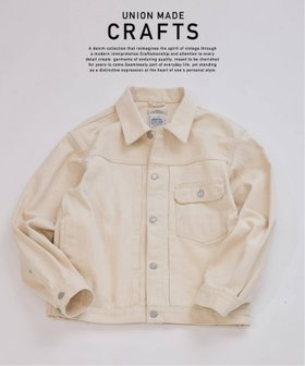 【ジャーナルスタンダード レリューム/JOURNAL STANDARD relume / MEN】のクラフトデニム 12oz トラッカージャケット 人気、トレンドファッション・服の通販 founy(ファニー) ファッション Fashion メンズファッション Fashion for Men インディゴ Indigo Denim ヴィンテージ Vintage Style 春 Spring クラシック Classic, Timeless Style クール Cool, Chic ジャケット Jacket, Outerwear デニム Denim, Jeans Material トレンド Trend, Trending Now 人気 Popular, Best Seller ハンド Hand, Handmade バランス Balance, Style Balance パーカー Hoodie, Parka フロント Front, Front Design プリーツ Pleats, Pleated ボックス Boxy, Box Shape ポケット Pocket, Pocket Detail リアル Real, Realistic ワイド Wide, Wide Fit |ID:prp329100004963021