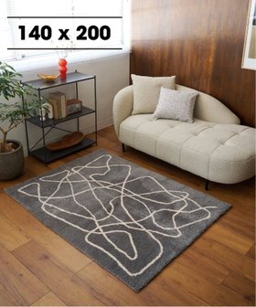 【ジャーナルスタンダード ファニチャー/journal standard Furniture / MEN】のFERNERO RUG 140x200 フェルネロラグ 人気、トレンドファッション・服の通販 founy(ファニー) ファッション Fashion メンズファッション Fashion for Men ウォッシャブル Machine Washable 洗える Machine Washable トレンド Trend, Trending Now おすすめ Recommended / Our Picks |ID:prp329100004963071