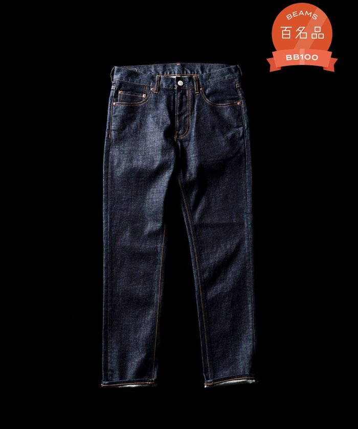 【ビームス/BEAMS / MEN】の【ビームスの百名品】ベーシック ストレッチ デニムパンツ インテリア・キッズ・メンズ・レディースファッション・服の通販 founy(ファニー) https://founy.com/ ファッション Fashion メンズファッション Fashion for Men ボトムス Bottoms デニムパンツ・ジーンズ Denim Pants ストレッチ Stretch, Stretchy Fabric スリム Slim, Slim Fit デニム Denim, Jeans Material フィット Fit, Slim Fit ベーシック Basic, Essential エレガント 上品 Elegant |ID: prp329100004963096 ipo3291000000037232190