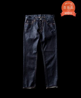 【ビームス/BEAMS / MEN】の【ビームスの百名品】ベーシック ストレッチ デニムパンツ 人気、トレンドファッション・服の通販 founy(ファニー) ファッション Fashion メンズファッション Fashion for Men ボトムス Bottoms デニムパンツ・ジーンズ Denim Pants ストレッチ Stretch, Stretchy Fabric スリム Slim, Slim Fit デニム Denim, Jeans Material フィット Fit, Slim Fit ベーシック Basic, Essential エレガント 上品 Elegant |ID:prp329100004963096