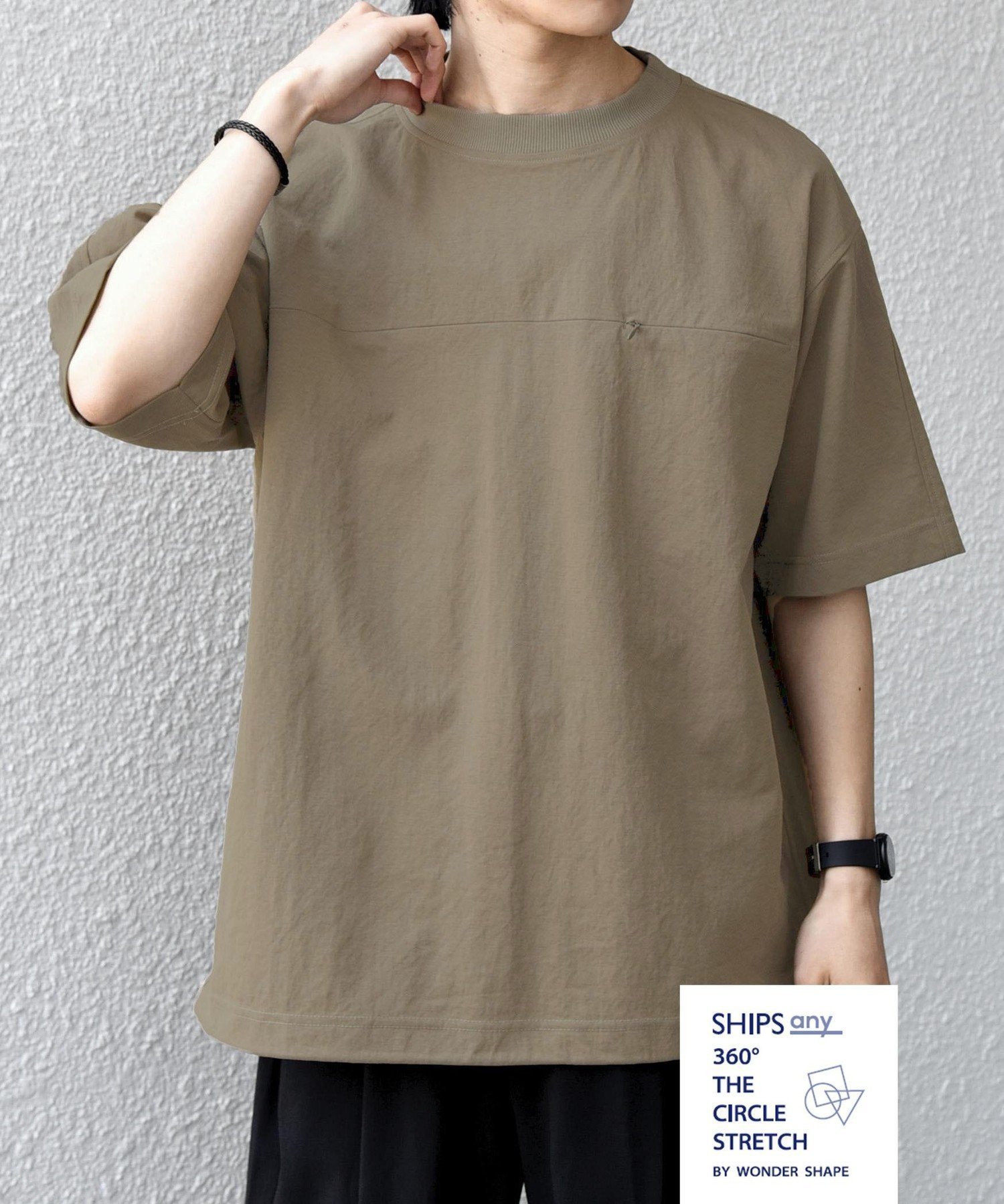 【シップス/SHIPS / MEN】のSHIPS any 接触冷感/ストレッチ 360° THE CIRCLE STRETCH リネン ミックス スピンドル Tシャツ(セットアップ対応) インテリア・キッズ・メンズ・レディースファッション・服の通販 founy(ファニー) 　ファッション　Fashion　メンズファッション　Fashion for Men　セットアップ　Matching Sets　ストレッチ　Stretch, Stretchy Fabric　スピンドル　Spindle, Drawcord　セットアップ　Set-Up, Coordinated Outfit　フィット　Fit, Slim Fit　ミックス　Mix, Mixed Style　リネン　Linen, Linen Fabric　レギュラー　Regular, Standard Fit　夏　Summer　エレガント 上品　Elegant　カーキ|ID: prp329100004963116 ipo3291000000037232271