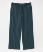 【ラブレス/LOVELESS / MEN】のカラービエラワイドイージー 人気、トレンドファッション・服の通販 founy(ファニー) ファッション Fashion メンズファッション Fashion for Men シルバー Silver, Metallic Silver ストレート Straight, Straight Cut スニーカー Sneakers, Trainers スピンドル Spindle, Drawcord セットアップ Set-Up, Coordinated Outfit 別注 Limited Edition, Custom Order リラックス Relax, Relaxed Fit ワイド Wide, Wide Fit 再入荷 Restock / Back in Stock おすすめ Recommended / Our Picks エレガント 上品 Elegant thumbnail グリーン1|ID: prp329100004963188 ipo3291000000037232557