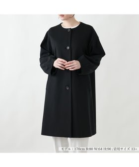 【レリアンプラスハウス/Leilian PLUS HOUSE】の【店舗人気】ダンボールニットコート 人気、トレンドファッション・服の通販 founy(ファニー) ファッション Fashion レディースファッション Fashion for Women アウター Coat / Outerwear Collection コート・ロングコート・ピーコート Long Coats, Peacoats & More ポケット Pocket, Pocket Detail ロング Long, Long-Length エレガント 上品 Elegant 人気 Popular, Best Seller 春 Spring |ID:prp329100004963261