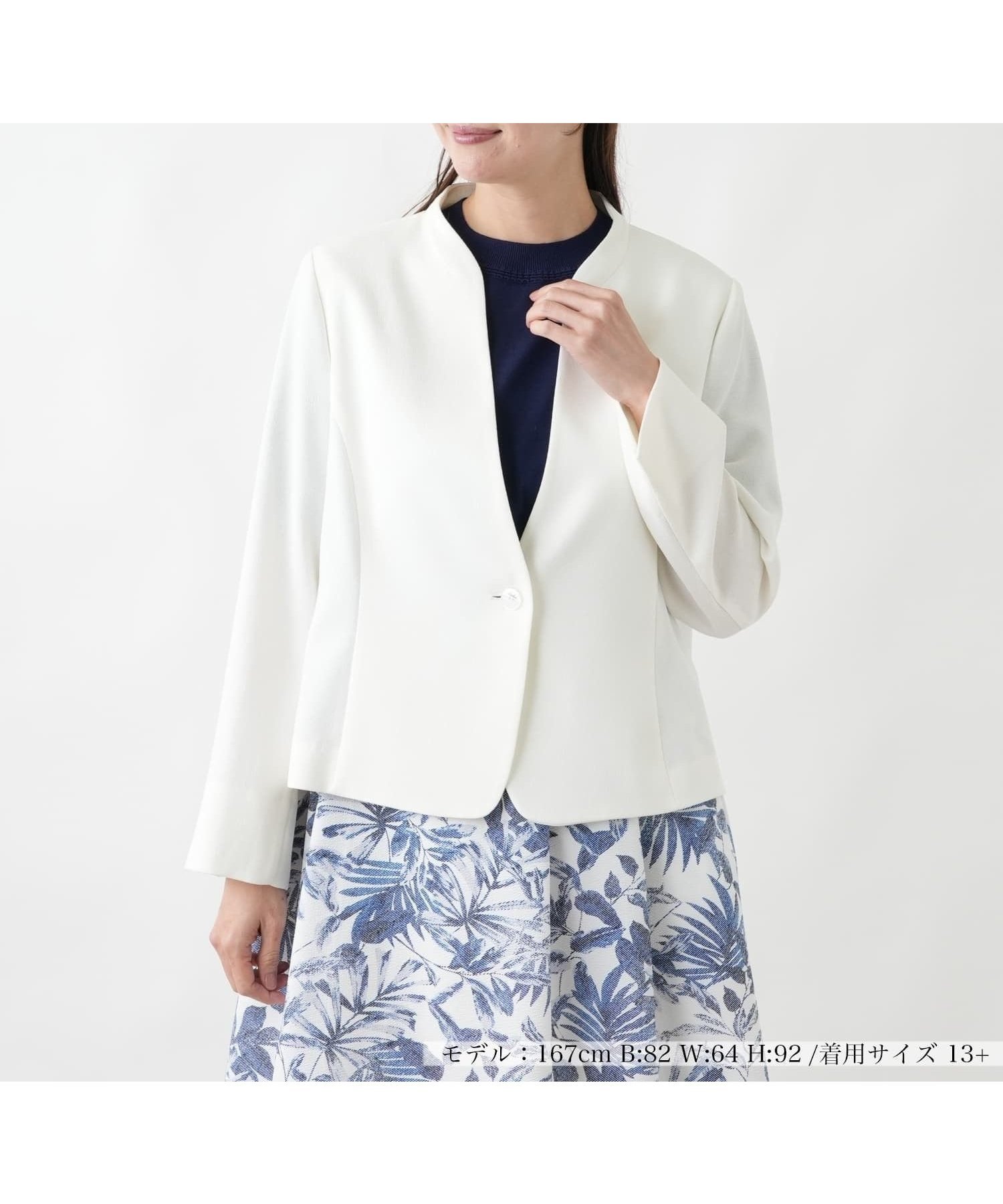 【レリアンプラスハウス/Leilian PLUS HOUSE】のジャカードジャケット【セレモニー】 人気、トレンドファッション・服の通販 founy(ファニー) 　ファッション　Fashion　レディースファッション　Fashion for Women　アウター　Coat / Outerwear Collection　レディースジャケット・軽アウター　Jackets　ジャカード／ジャガード　Jacquard, Woven Pattern　ジャケット　Jacket, Outerwear　セレモニー　Ceremony　フィット　Fit, Slim Fit　ポケット　Pocket, Pocket Detail　エレガント 上品　Elegant　夏　Summer　 other-1|ID: prp329100004963263 ipo3291000000037232873