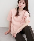 【ナチュラルクチュール/natural couture】のチューリップスリーブペプラムプルオーバー 大人の最旬トレンドファッション＆コーディネート founy(ファウニー) ファッション Fashion レディースファッション Fashion for Women トップス・カットソー Cut & Sew Tops カジュアルプルオーバー・ニットトップス Pullovers & Knit Tops / Casual Pullovers アクセサリー Fashion Accessories カーディガン Cardigan, Knitwear サンダル Sandals, Summer Shoes ジャケット Jacket, Outerwear スニーカー Sneakers, Trainers チューリップ Tube, Tube Top デニム Denim, Jeans Material フェミニン Feminine, Girly ペプラム Peplum, Flared Hem リラックス Relax, Relaxed Fit ロング Long, Long-Length ワイド Wide, Wide Fit 再入荷 Restock / Back in Stock エレガント 上品 Elegant 2026年 2026 2026春夏・S/S Spring/Summer 2026 SS26 thumbnail ピンク|ID: prp329100004963871 ipo3291000000037246940