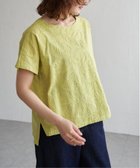 【エルビーシー/LBC】のペイズリーシシュウブラウス 大人の最旬トレンドファッション＆コーディネート founy(ファウニー) ファッション Fashion レディースファッション Fashion for Women トップス・カットソー Cut & Sew Tops シャツ・ブラウス・オフィスカジュアル Elegant Blouses & Button-Ups バランス Balance, Style Balance ペイズリー Paisley, Ethnic Pattern ボトム Bottoms, Lower Wear エレガント 上品 Elegant 人気 Popular, Best Seller 半袖 Short Sleeve, Half Sleeve 夏 Summer 定番 Standard, Basic Item 無地 Plain, Solid Color thumbnail ライムイエロー|ID: prp329100004963883 ipo3291000000037247344