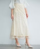 【セゾンドパピヨン/SAISON DE PAPILLON】のスパンコールチュールマーメイドスカート 大人の最旬トレンドファッション＆コーディネート founy(ファウニー) ファッション Fashion レディースファッション Fashion for Women スカート Skirts おすすめ Recommended / Our Picks スウェット / スエット Sweatshirt, Sweatwear スパンコール Sequins, Sequin Embellishment チェック Check, Plaid, Tartan チュール Tulip, Tulip Motif 楽ちん Easy Fit, Comfortable thumbnail ホワイト|ID: prp329100004963885 ipo3291000000037247423
