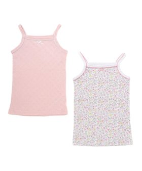 【ベベ オンライン ストア/BEBE ONLINE STORE / KIDS】の【スララク/吸汗速乾】綿100%汗とムレにサラば!ハート柄+お花レモン総柄キャミソールインナー2点セット(80~130cm) 大人の最旬トレンドファッション＆コーディネート founy(ファウニー) ファッション Fashion キッズファッション Fashion for Kids イエロー Yellow インナー Innerwear 春 Spring キャミソール Camisole, Spaghetti Strap Top コレクション Collection, Seasonal Line ショーツ Shorts, Short Pants チェック Check, Plaid, Tartan フレンチ French, French Style モチーフ Motif, Design Theme リゾート Resort, Vacation Style リボン Ribbon, Bow レース Lace, Lace Fabric S/S・春夏 SS, Spring/Summer, Warm Season おすすめ Recommended / Our Picks 夏 Summer エレガント 上品 Elegant 2026年 2026 2026春夏・S/S Spring/Summer 2026 SS26 |ID:prp329100004963909
