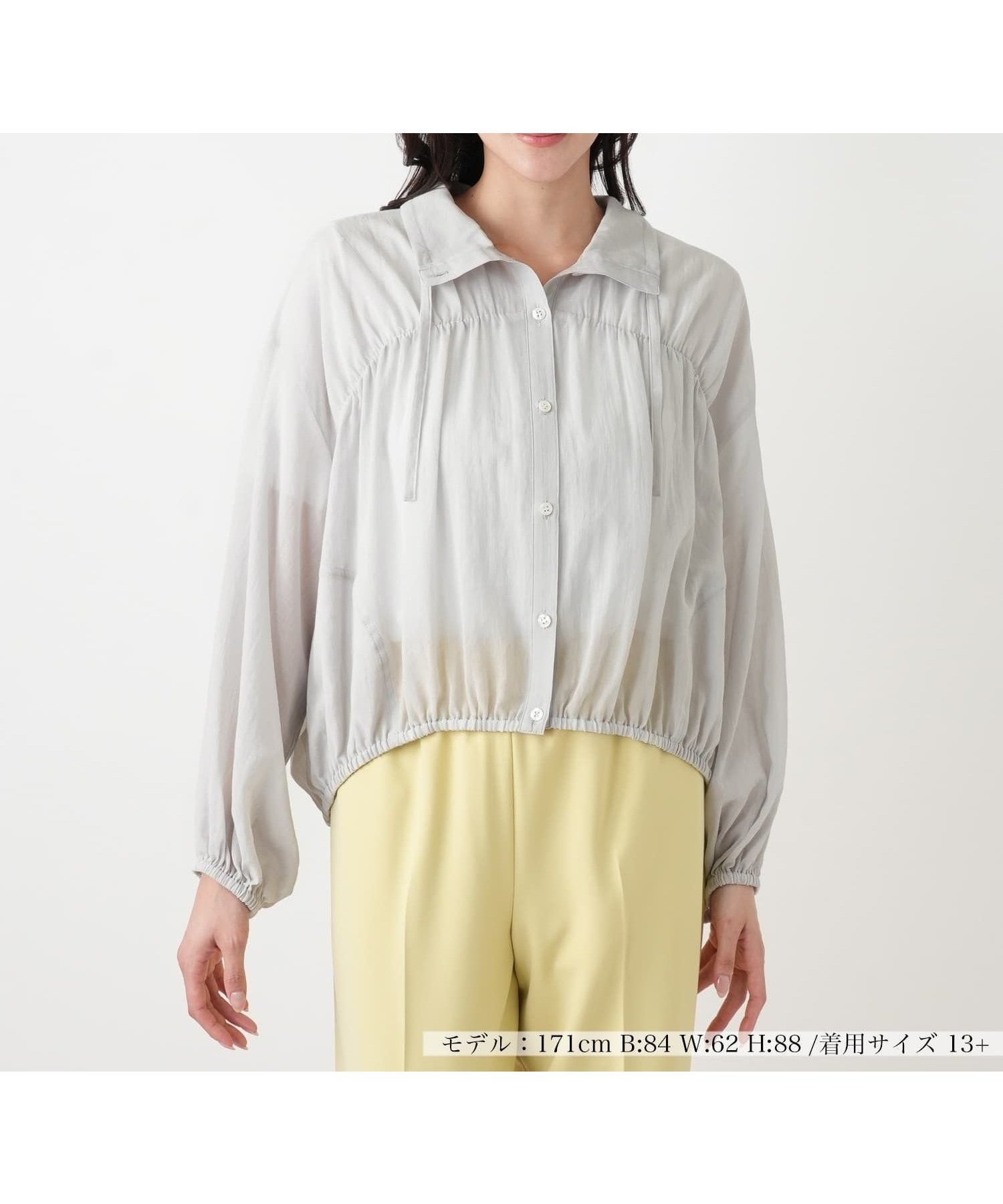 【レリアンプラスハウス/Leilian PLUS HOUSE】のギャザーブルゾンブラウス【NEMIKA】 インテリア・キッズ・メンズ・レディースファッション・服の通販 founy(ファウニー) 　ファッション　Fashion　レディースファッション　Fashion for Women　アウター　Coat / Outerwear Collection　ブルゾンジャケット・スポーティアウター　Blouson Jackets　トップス・カットソー　Cut & Sew Tops　シャツ・ブラウス・オフィスカジュアル　Elegant Blouses & Button-Ups　ウォッシャブル　Machine Washable　ギャザー　Gathered, Ruffled　フォルム　Silhouette, Form　ポケット　Pocket, Pocket Detail　夏　Summer　グレー|ID: prp329100004964002 ipo3291000000037248231