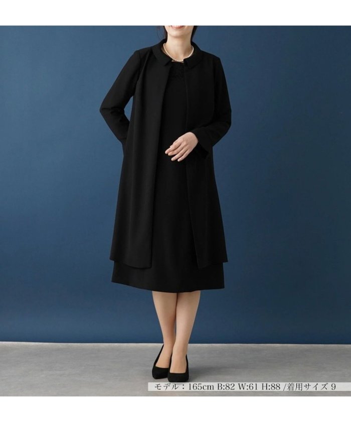 【レリアン/LEILIAN】のワンピースアンサンブル【ブラックフォーマル】 インテリア・キッズ・メンズ・レディースファッション・服の通販 founy(ファウニー) https://founy.com/ ファッション Fashion レディースファッション Fashion for Women ワンピース Dresses アンサンブル Ensemble Set ジャケット Jacket, Outerwear セットアップ Set-Up, Coordinated Outfit セレモニー Ceremony デコルテ Décolleté, Neckline フォーマル Formal, Dressy フロント Front, Front Design ポケット Pocket, Pocket Detail ループ Loop, Loop Knit レース Lace, Lace Fabric ロング Long, Long-Length エレガント 上品 Elegant 夏 Summer |ID: prp329100004971730 ipo3291000000037282435