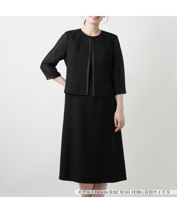 【レリアン/LEILIAN】のセットアップ風ワンピース【ブラックフォーマル】 インテリア・キッズ・メンズ・レディースファッション・服の通販 founy(ファウニー) https://founy.com/ ファッション Fashion レディースファッション Fashion for Women ワンピース Dresses シンプル Simple, Minimal ジャケット Jacket, Outerwear セットアップ Set-Up, Coordinated Outfit セレモニー Ceremony ドッキング Docking, Mixed Material フロント Front, Front Design ポケット Pocket, Pocket Detail 夏 Summer |ID: prp329100004971762 ipo3291000000037282532