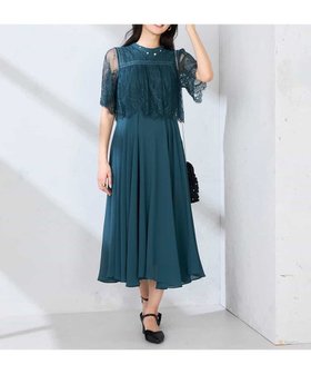 【アー ヴェー ヴェー/a.v.v】の【結婚式/お呼ばれに】レースドッキングワンピース 大人の最旬トレンドファッション＆コーディネート founy(ファウニー) ファッション Fashion レディースファッション Fashion for Women ワンピース Dresses 春 Spring 秋 Autumn クラシカル Classical, Vintage-Inspired シフォン Chiffon, Lightweight Fabric ショール Shawl, Wrap ジョーゼット Georgette, Semi-Sheer Fabric ドッキング Docking, Mixed Material 定番 Standard, Basic Item 人気 Popular, Best Seller レース Lace, Lace Fabric 冬 Winter / This Winter 再入荷 Restock / Back in Stock おすすめ Recommended / Our Picks 夏 Summer エレガント 上品 Elegant 結婚式 Wedding |ID:prp329100004972872