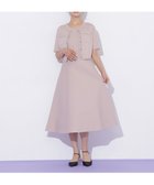 【ジルバイジルスチュアート/JILL by JILLSTUART】のニットジャケットセットアップ ピンク|ID: prp329100004973335 ipo3291000000037289685