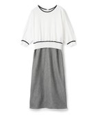 【ランバンコレクション/LANVIN COLLECTION】のワンウェイリネンストレッチドレス グレー|ID: prp329100004973725 ipo3291000000037356128