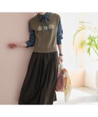 【キャラオクルス/CARA OCRUZ】のドッキングワンピース キャメル系|ID: prp329100004973767 ipo3291000000037291397