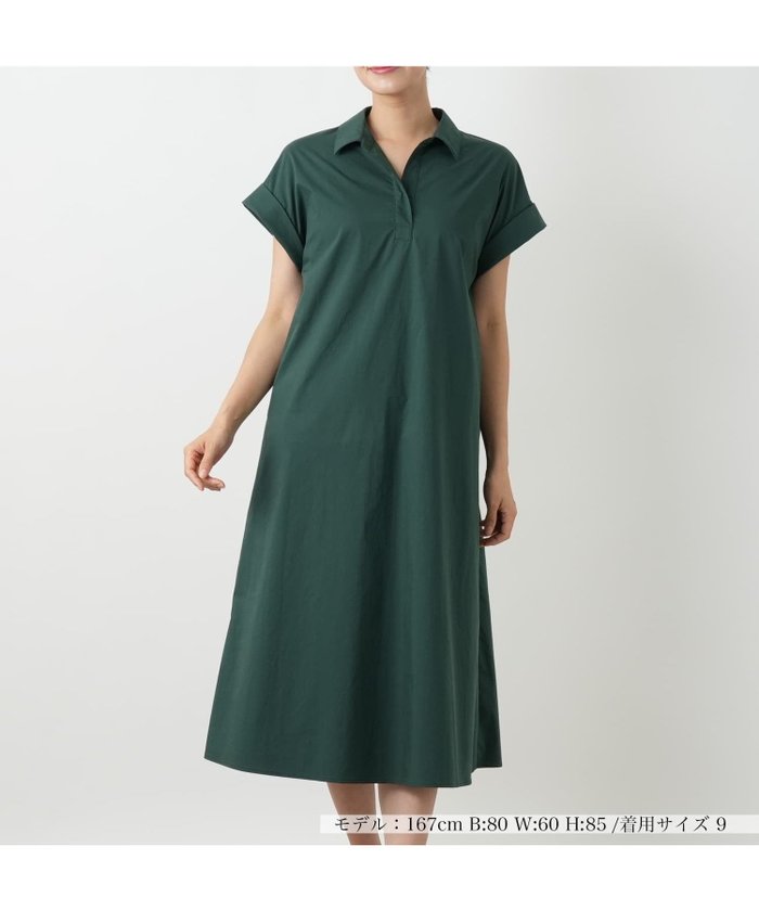 【レリアン/LEILIAN】の洗えるサックワンピース インテリア・キッズ・メンズ・レディースファッション・服の通販 founy(ファウニー) https://founy.com/ ファッション Fashion レディースファッション Fashion for Women ワンピース Dresses おすすめ Recommended / Our Picks ウォッシャブル Machine Washable ギャザー Gathered, Ruffled スリット Slit, Slit Detail フロント Front, Front Design ポケット Pocket, Pocket Detail ヨーク Yoke, Yoke Design リラックス Relax, Relaxed Fit エレガント 上品 Elegant 洗える Machine Washable |ID: prp329100004973949 ipo3291000000037292088