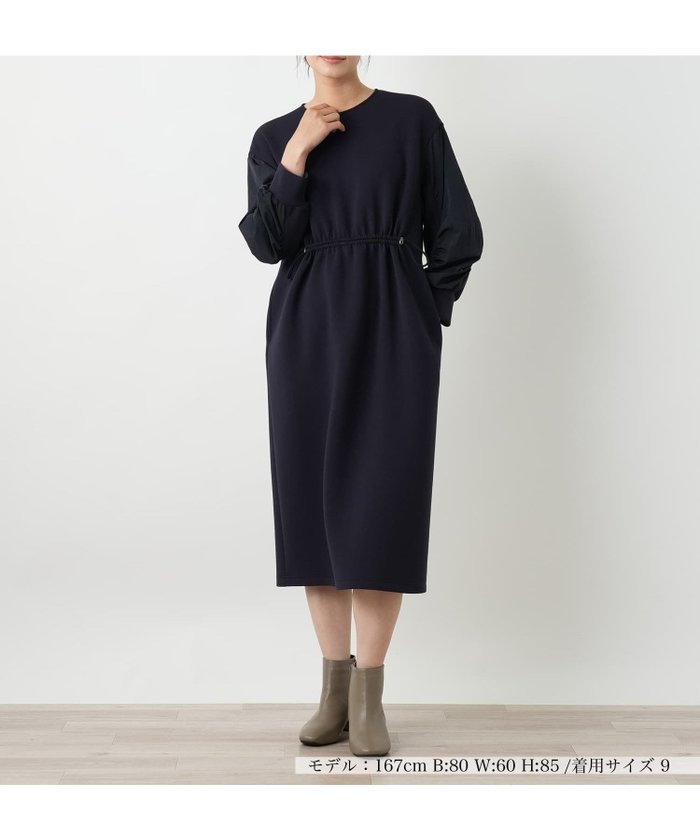 【レリアン/LEILIAN】の洗えるダンボールニット袖異素材MIXワンピース【25年10月カタログ】 インテリア・キッズ・メンズ・レディースファッション・服の通販 founy(ファウニー) https://founy.com/ ファッション Fashion レディースファッション Fashion for Women ワンピース Dresses ウォッシャブル Machine Washable ポケット Pocket, Pocket Detail ヴィンテージ Vintage Style エレガント 上品 Elegant 洗える Machine Washable 秋 Autumn |ID: prp329100004973954 ipo3291000000037292104