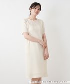 【レリアン/LEILIAN】のキーネックワンピース【MANIGLIA】 アイボリー|ID: prp329100004973960 ipo3291000000037292121
