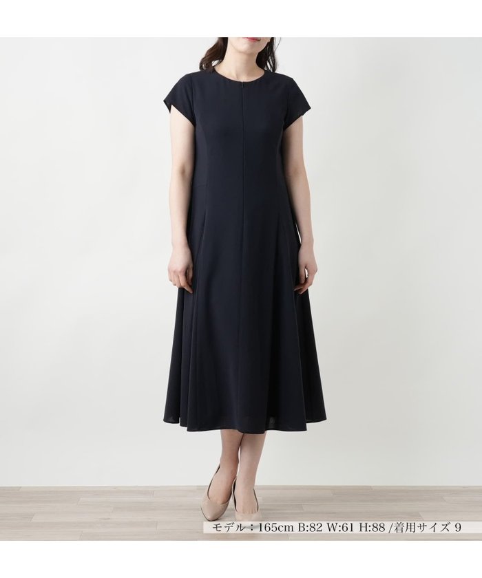 【レリアン/LEILIAN】の【店舗人気】フレアワンピース インテリア・キッズ・メンズ・レディースファッション・服の通販 founy(ファウニー) https://founy.com/ ファッション Fashion レディースファッション Fashion for Women ワンピース Dresses おすすめ Recommended / Our Picks エレガント 上品 Elegant カーディガン Cardigan, Knitwear サンダル Sandals, Summer Shoes シェイプ Shape, Slim Fit シューズ Shoes, Footwear ショート Short, Short Length ジャケット Jacket, Outerwear ダウン Down, Puffer パターン Pattern, Design Print フェミニン Feminine, Girly フラット Flat, Flat Shoes フレア Flare, Flared フロント Front, Front Design ヘムライン Hemline, Bottom Cut ポケット Pocket, Pocket Detail 人気 Popular, Best Seller 夏 Summer |ID: prp329100004974043 ipo3291000000037292385